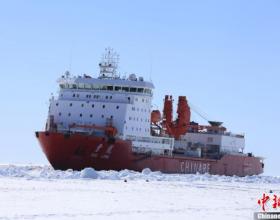 中国南极科考船“雪龙”号离开中山站前往长城站(图)