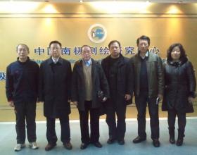 李斐副校长会见黑龙江测绘地理信息局副局长徐开明一行(图)