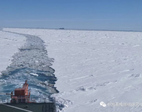 天眼观极：雪龙船队撤离南极中山站
