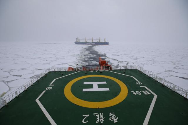  中国南极测绘研究中心面向海内外诚聘优秀人才