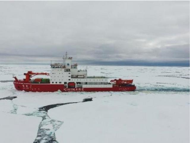  中国南极测绘研究中心面向海内外诚聘优秀人才