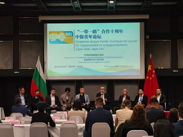 武汉大学中国南极测绘研究中心诚聘海外优青