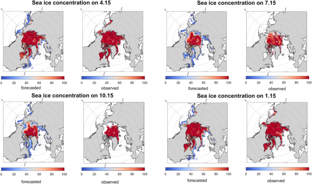 武汉大学中国南极测绘研究中心诚聘海外优青