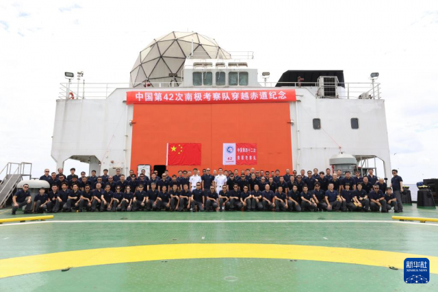 武汉大学中国南极测绘研究中心诚聘海外优青