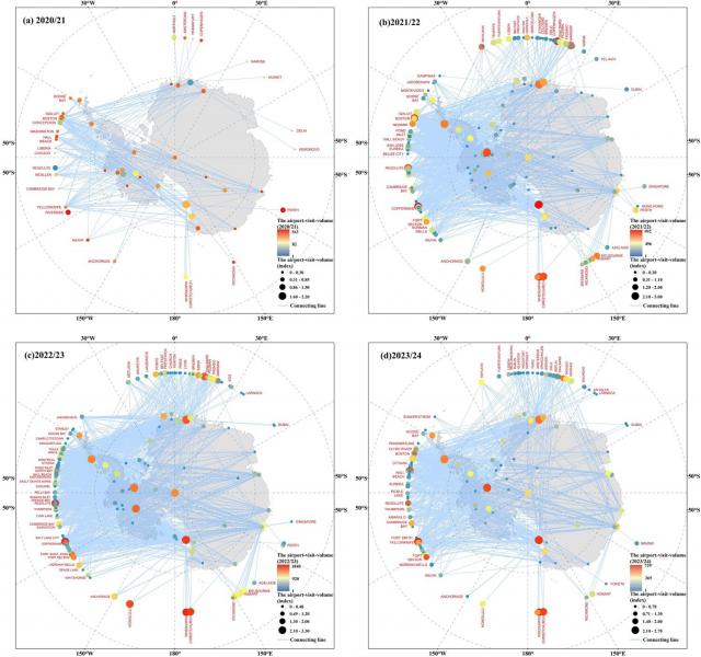 武汉大学中国南极测绘研究中心诚聘海外优青