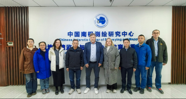 武汉大学中国南极测绘研究中心诚聘海外优青