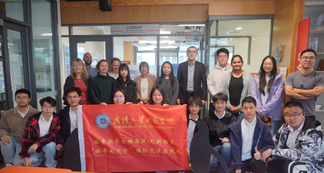 武汉大学中国南极测绘研究中心诚聘海外优青