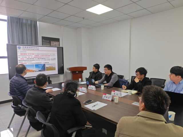 武汉大学中国南极测绘研究中心诚聘海外优青