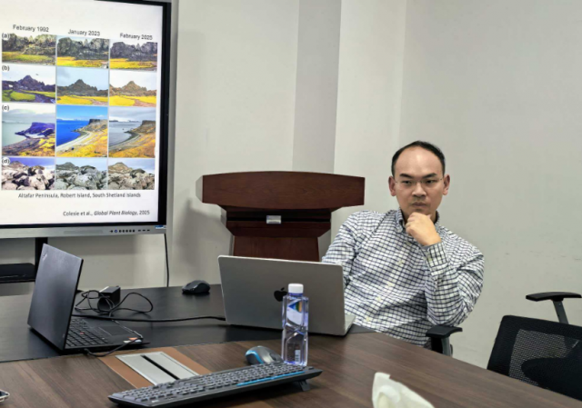 武汉大学中国南极测绘研究中心诚聘海外优青