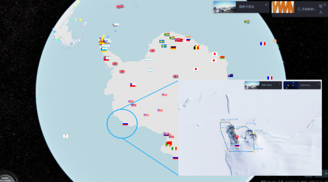 武汉大学中国南极测绘研究中心诚聘海外优青