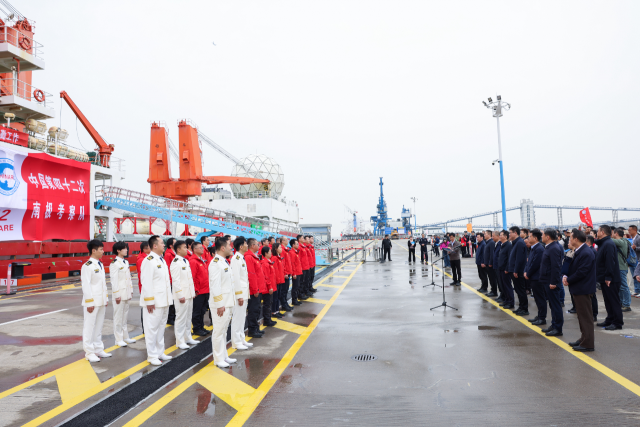 武汉大学中国南极测绘研究中心诚聘海外优青