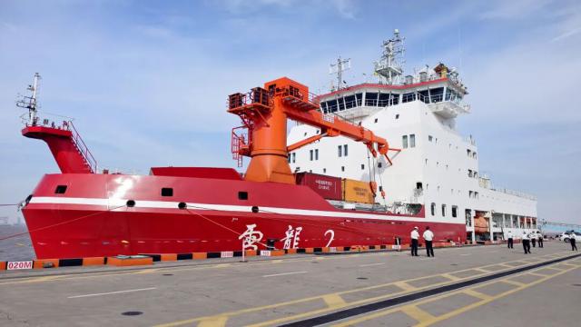 武汉大学中国南极测绘研究中心诚聘海外优青