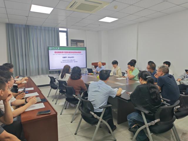 武汉大学中国南极测绘研究中心诚聘海外优青