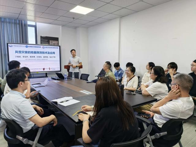 武汉大学中国南极测绘研究中心诚聘海外优青