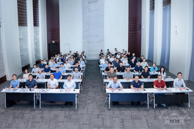 武汉大学中国南极测绘研究中心诚聘海外优青